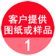 南昌橡膠廠(chǎng)