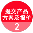 南昌橡膠廠(chǎng)