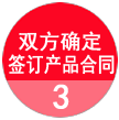 南昌橡膠廠(chǎng)