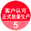 南昌橡膠廠(chǎng)